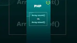 array count() vs sizeOf() 