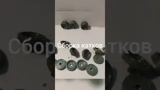 Российский (Советский) ОБТ Танк Т-80 УД, 