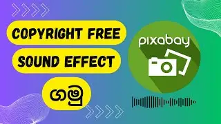 Copyright free sound effect download in Pixabay