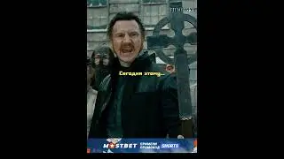 Стенка на стенку | Банды Нью-Йорка (2002)
