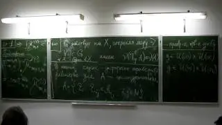 А.И. Буфетов: Бесконечномерные группы #2