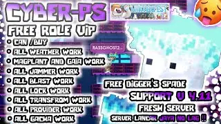 🇮🇩 BISA /BUY 😱 FREE ROLE 😱 || GROWTOPIA PRIVATE SERVER TERBARU 2023||SERVER LIKE RGT||SUPPORT V 4.11