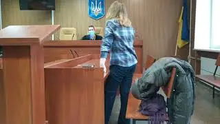 Компания 