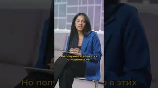Всё что я могу дать - это СЕКС! 
