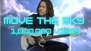 Vinai T - Move the Sky  - Guitar play through