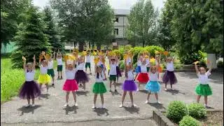 День защиты детей  1 июня