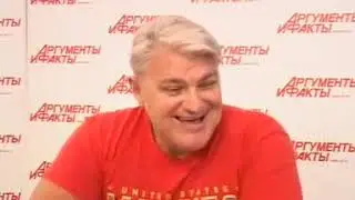 АИФ - Владимир Турчинский