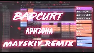 Разбор Ремикса в FLSTUDIO + проект