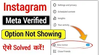 meta Verified Instagram not showing | Instagram meta Verified option not showing | 