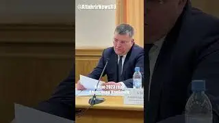 Александр Клебанов задержан за получение взятки