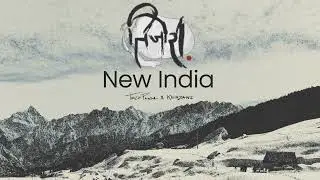 New India by Tech Panda & Kenzani | Tijori Album | Official Visualiser | 2024