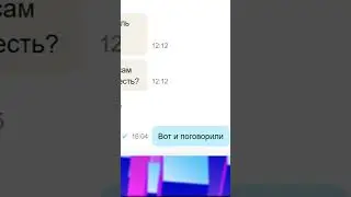 Выставил микрофон на Авито (Avito пранк)
