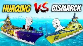 Battle Of Titans: Huaqing VS Bismarck - Modern Warships