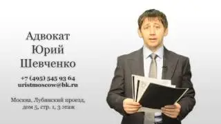 Упущенная выгода. Как взыскать убытки?