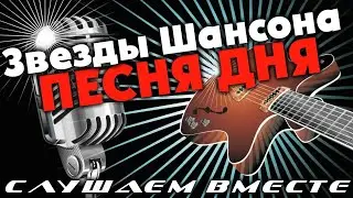 Олег Пахомов   Цыганская песня