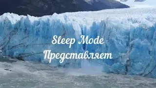 Красивая природа Айсберги Антарктида Арктика #9/Beautiful Nature Icebergs, Antarctica, Arctic