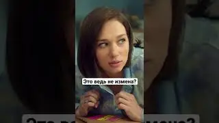 Предложила мужу 🔞 втроем | ИП Пирогова 