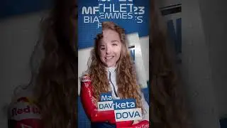 La startlist femmes du Martin Fourcade Nordic Festival 2023 🇨🇵🔥 #biathlon