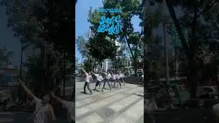 NCT WISH 엔시티 위시 'SONGBIRD' Dance Cover by SUGAR X SPICY from INDONESIA #kpopinpublic