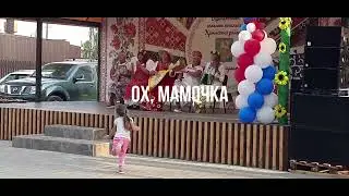 ВЕСЕЛЫЕ ДЕВЧАТА