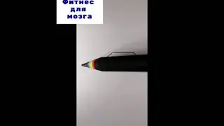 Как нарисовать  машину . Как научиться рисовать, art, искусство
