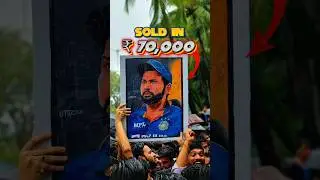 एक Fan ने ₹70,000 में Rohit Sharma की Painting बेच दी 😱 #rohitsharma #shorts