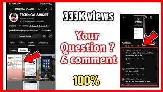 Question & comment Ans Fake payment app download nahi ho raha problems ||  100 %