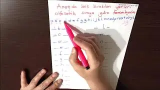 ALFABE - ALFABEDEKİ HARF SAYISI - ÖNCE VE SONRA GELEN HARFLER - KELİMEDEKİ HARF SAYISINI BULMA