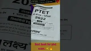 Best Book for PTET exams...✨✨👍👍