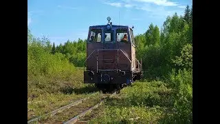ТУ6А-3767 с платформой. Лойгинская УЖД
