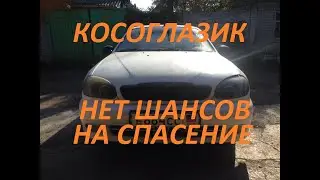 "Косоглазик" Самый убитый SENS в нашей мастерской