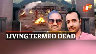How Govt Money Is Being Siphoned Off | OTV News