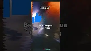 ГЕЙМПЛЕЙ DLC PHANTOM LIBERTY ДЛЯ CYBERPUNK 2077!
