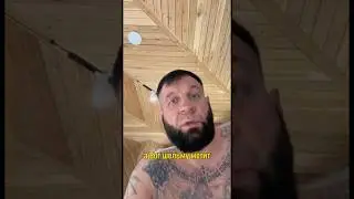 Дерзкий ответ Емельяненко Дацику 😠