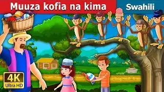 Muuza kofia na kima | The Cap Seller And The Monkeys Story in Swahili | Swahili Fairy Tales