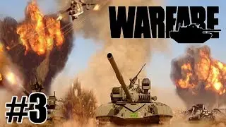Прохождение Warfare ( 3 миссия - Операция ''Змея'' )