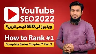 YouTube SEO 2022 | How To Rank YouTube Videos on #1 and Get More Views