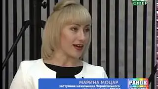 Ранок на Сівері - Марина Моцар