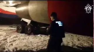 Последствия аварийной посадки самолёта в Барнауле