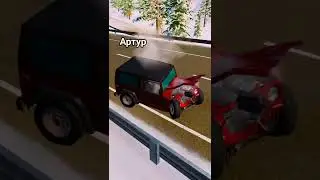 ▪️BEAMNG DRIVE 🚙💥🚌 ПИШИ СВОЁ ИМЯ 📱 И ПОПАДИ В  ВИДЕО 🎥 ▪️