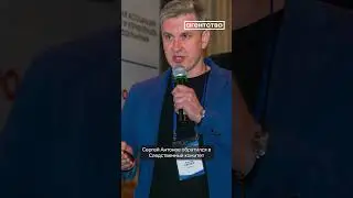 Полиция усмотрела возбуждение ненависти в словах Никиты Михалкова