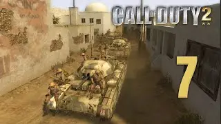 Call of Duty 2►7 серия►Захват Тужена