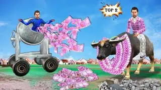 Jadui Money Concrete Mixer Buffalo Money Garland Hindi Kahani Moral Stories Hindi Funny Comedy Video