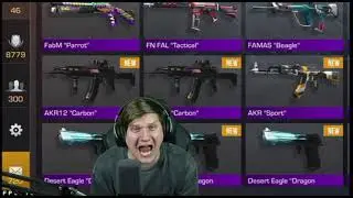 Веля открыл гифт бокс😱