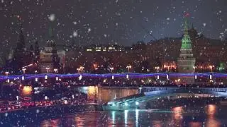 Футаж Москва Кремль идёт снег
