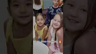 Сделала мужу подгон😎У НАС ЕСТЬ 2 НОВОСТИ 🙄