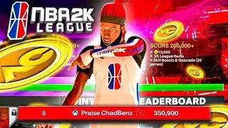 I WON THE 2K LEAGUE EVENT FOR PGS IN NBA 2K24! MOST INTENSE FINISH EVER + HOW TO WIN EVERY EVENT!