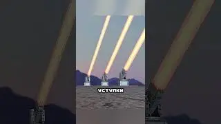 ПУТИН ПОКАЗАЛ ЛАЗЕР 🤬😎🤯