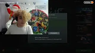 РОСТИК ПОДКРУЧИВАЕТ КОЛЕСО | Rostislav_999 | Ростик дота 2