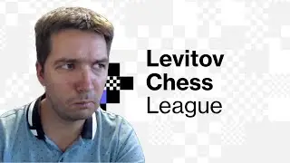 [RU] Levitov Chess League на lichess.org
